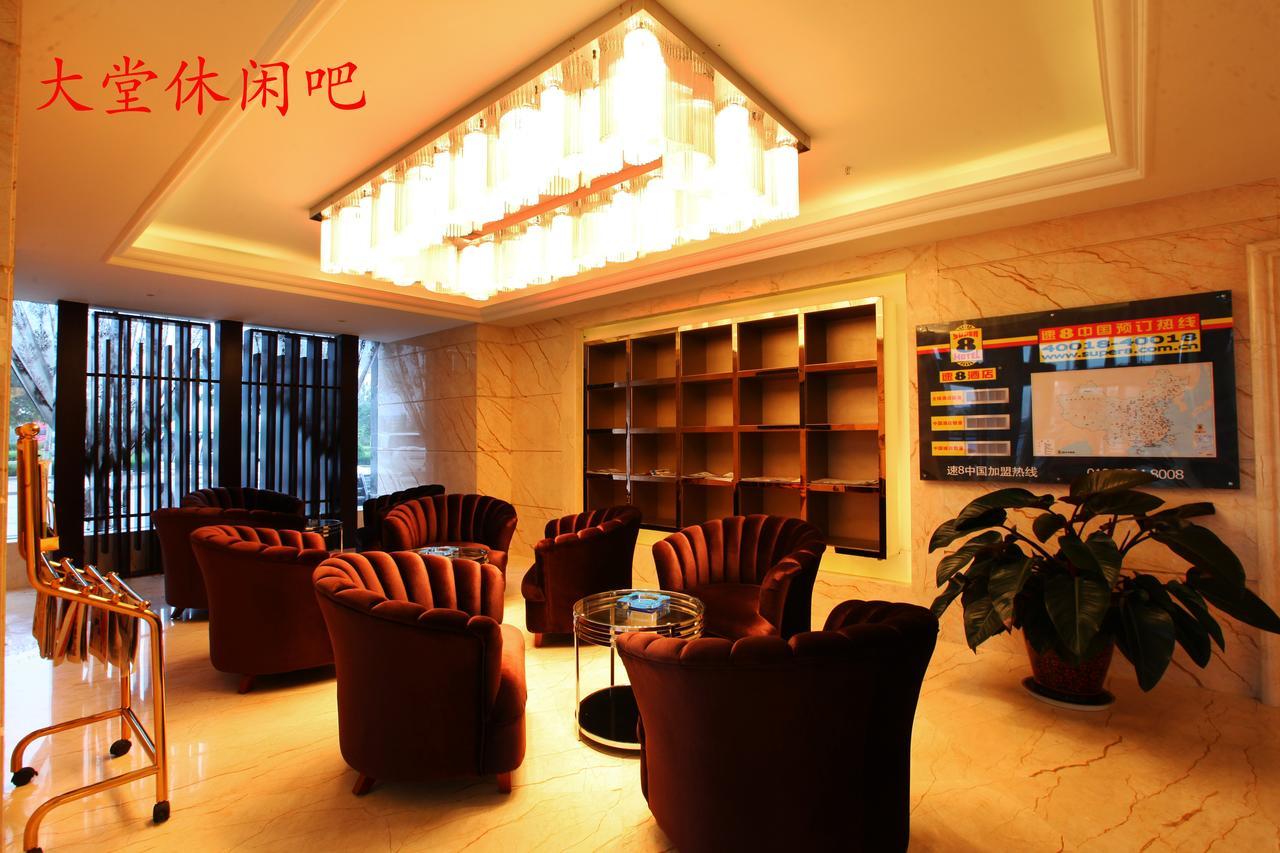 Super 8 Suzhou Guanqian Conference Center Suzhou (Jiangsu) Exteriör bild